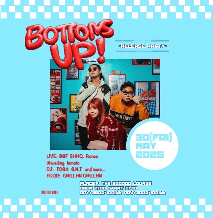 The Voodoo Lounge | ブードゥーラウンジ Official website